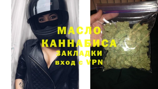 каннабис Аркадак
